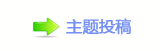 眀漀爀搀蝥捨顛兿୎綏奥晛욉醘๠䡎୎綏
